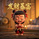 哈希公司简介概况图片